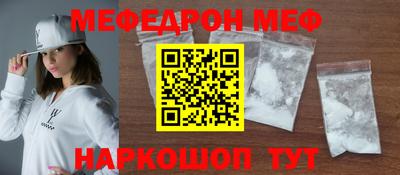 ALPHA PVP Ангарск