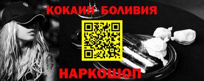 крисы Анапа