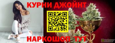 кокаин премиум Анжеро-Судженск