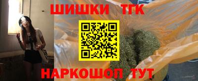 крисы Анапа