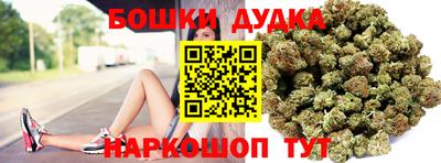 крисы Анапа