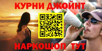 ALPHA PVP Ангарск