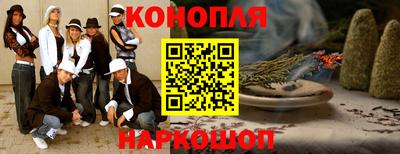 кокаин премиум Анжеро-Судженск