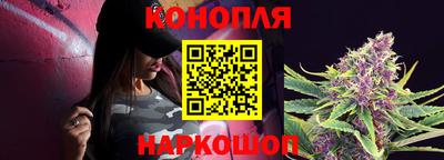 ALPHA PVP Ангарск