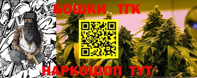 ALPHA PVP Ангарск