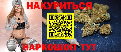 кокаин премиум Анжеро-Судженск