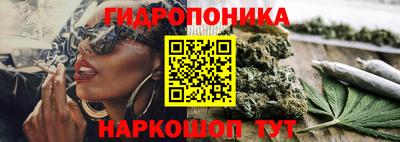 кокаин премиум Анжеро-Судженск