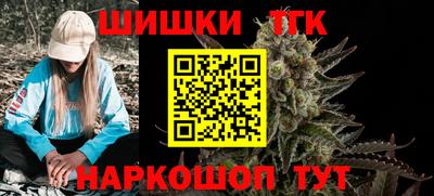 ALPHA PVP Ангарск