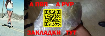 кокаин премиум Анжеро-Судженск