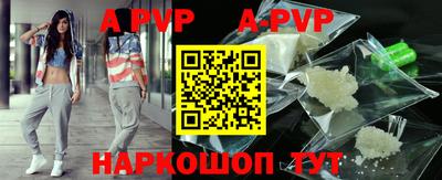 кокаин премиум Анжеро-Судженск