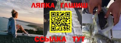 кокаин премиум Анжеро-Судженск