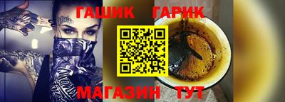 кокаин премиум Анжеро-Судженск
