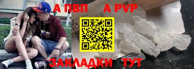 кокаин премиум Анжеро-Судженск