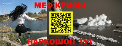 ALPHA PVP Ангарск